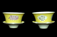 104_yellowcups_th